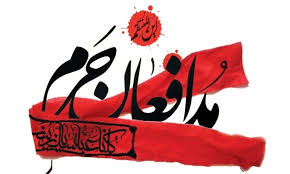 تشییع پیکر پاک شهید حسن احمدی